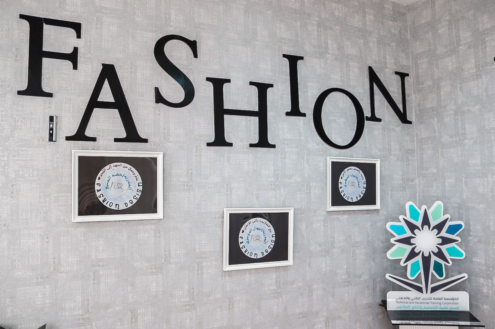 قسم التصميم.jpeg